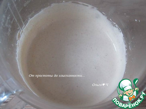 Торт "Рождественский трюфель"