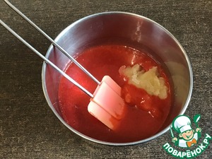 Торт с ягодным желе