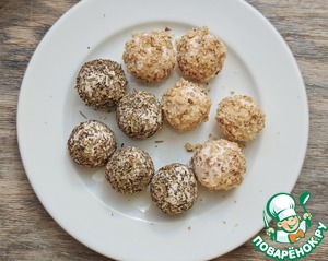 Торт-салат со свеклой и индейкой Торт-салат со свеклой и индейкой