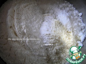 Торт "Шоколад и хурма" Торт "Шоколад и хурма"