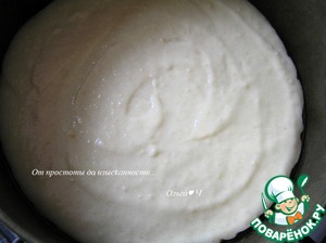 Торт "Шоколад и хурма" Торт "Шоколад и хурма"