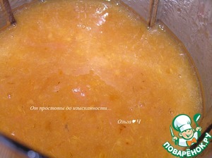 Торт "Шоколад и хурма" Торт "Шоколад и хурма"