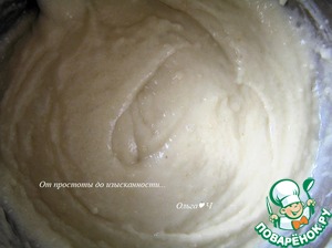 Торт "Шоколад и хурма" Торт "Шоколад и хурма"