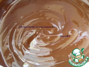 Торт "Шоколадный трюфель" без выпечки Торт "Шоколадный трюфель" без выпечки