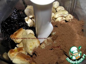 Торт-желе с гуавой Торт-желе с гуавой