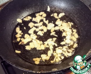 Трапанезе спагетти с жареной стручковой фасолью Трапанезе спагетти с жареной стручковой фасолью