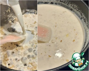 Треска. Филе в соусе Треска. Филе в соусе