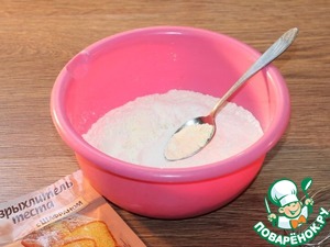 Трубочки с абрикосовой начинкой Трубочки с абрикосовой начинкой