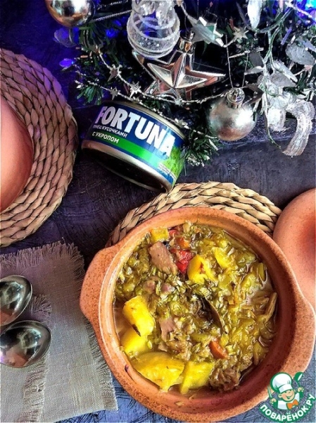 Тунец с укропом в горшочке Тунец с укропом в горшочке