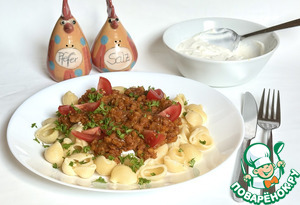 Турецкая паста с чечевицей Турецкая паста с чечевицей