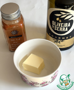 Турецкая паста с чечевицей Турецкая паста с чечевицей