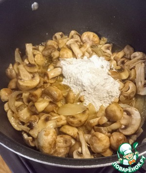 Турецкий грибной суп Турецкий грибной суп