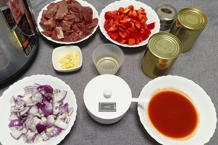 Тушеная говядина по-мексикански