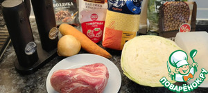 Тушеная капуста с пшеном и мясом