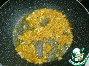 Тушеная курица со специями и курагой