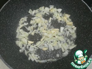 Тушеная курица со специями и курагой