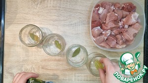 Тушенка из свинины в кастрюле Тушенка из свинины в кастрюле