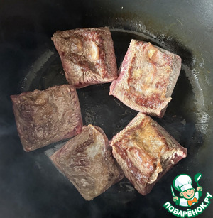 Тушёные говяжьи рёбра Тушёные говяжьи рёбра