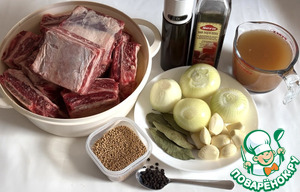 Тушёные говяжьи рёбра Тушёные говяжьи рёбра