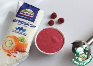 Творожно-ягодный соус Творожно-ягодный соус