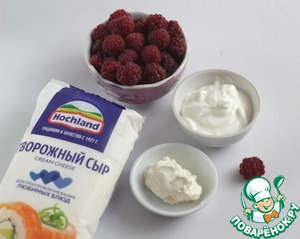 Творожно-ягодный соус Творожно-ягодный соус