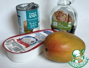 Творожно-кокосовый десерт с манго Творожно-кокосовый десерт с манго