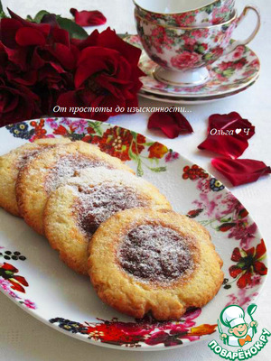 Творожное печенье с "джемом"