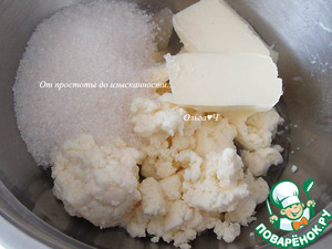 Творожное печенье с "джемом"