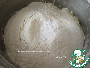 Творожное печенье с "джемом"