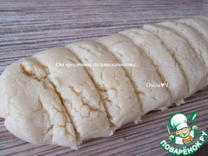 Творожное печенье с "джемом"