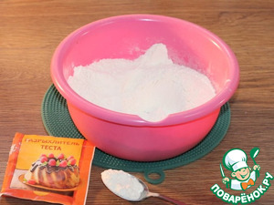 Творожное печенье с виноградом кишмиш