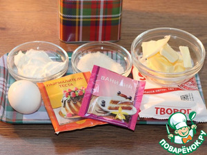 Творожное печенье с виноградом кишмиш