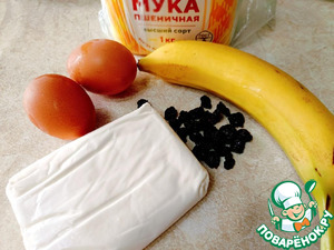 Творожные вафли с бананом и вишней