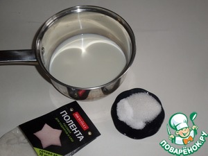 Творожный десерт с полентой и изюмом Творожный десерт с полентой и изюмом