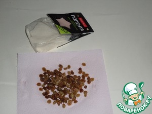 Творожный десерт с полентой и изюмом Творожный десерт с полентой и изюмом