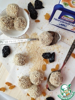 Творожный десерт с сухофруктами