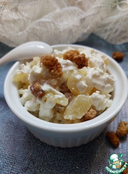 Творожный салат с грушей и шелковицей