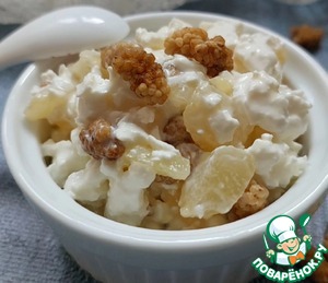 Творожный салат с грушей и шелковицей