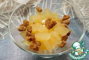 Творожный салат с грушей и шелковицей