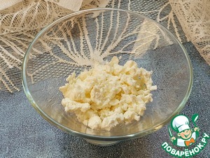 Творожный салат с грушей и шелковицей