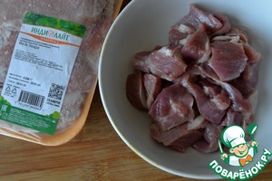 Тыква, фаршированная овощным рагу с индейкой