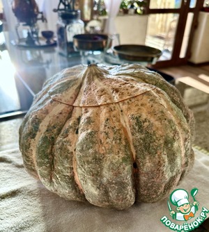 Тыква Жаба с рисом и сухофруктами Тыква Жаба с рисом и сухофруктами