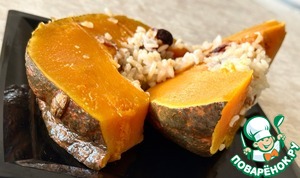 Тыква Жаба с рисом и сухофруктами Тыква Жаба с рисом и сухофруктами