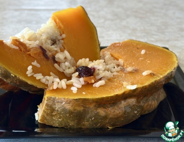 Тыква Жаба с рисом и сухофруктами Тыква Жаба с рисом и сухофруктами