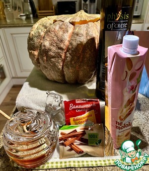 Тыква Жаба с рисом и сухофруктами Тыква Жаба с рисом и сухофруктами