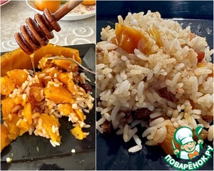 Тыква Жаба с рисом и сухофруктами Тыква Жаба с рисом и сухофруктами
