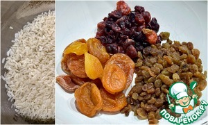 Тыква Жаба с рисом и сухофруктами Тыква Жаба с рисом и сухофруктами