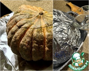 Тыква Жаба с рисом и сухофруктами Тыква Жаба с рисом и сухофруктами