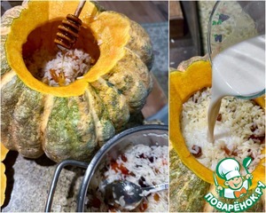 Тыква Жаба с рисом и сухофруктами Тыква Жаба с рисом и сухофруктами