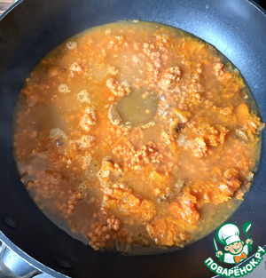 Тыквенно-чечевичный суп